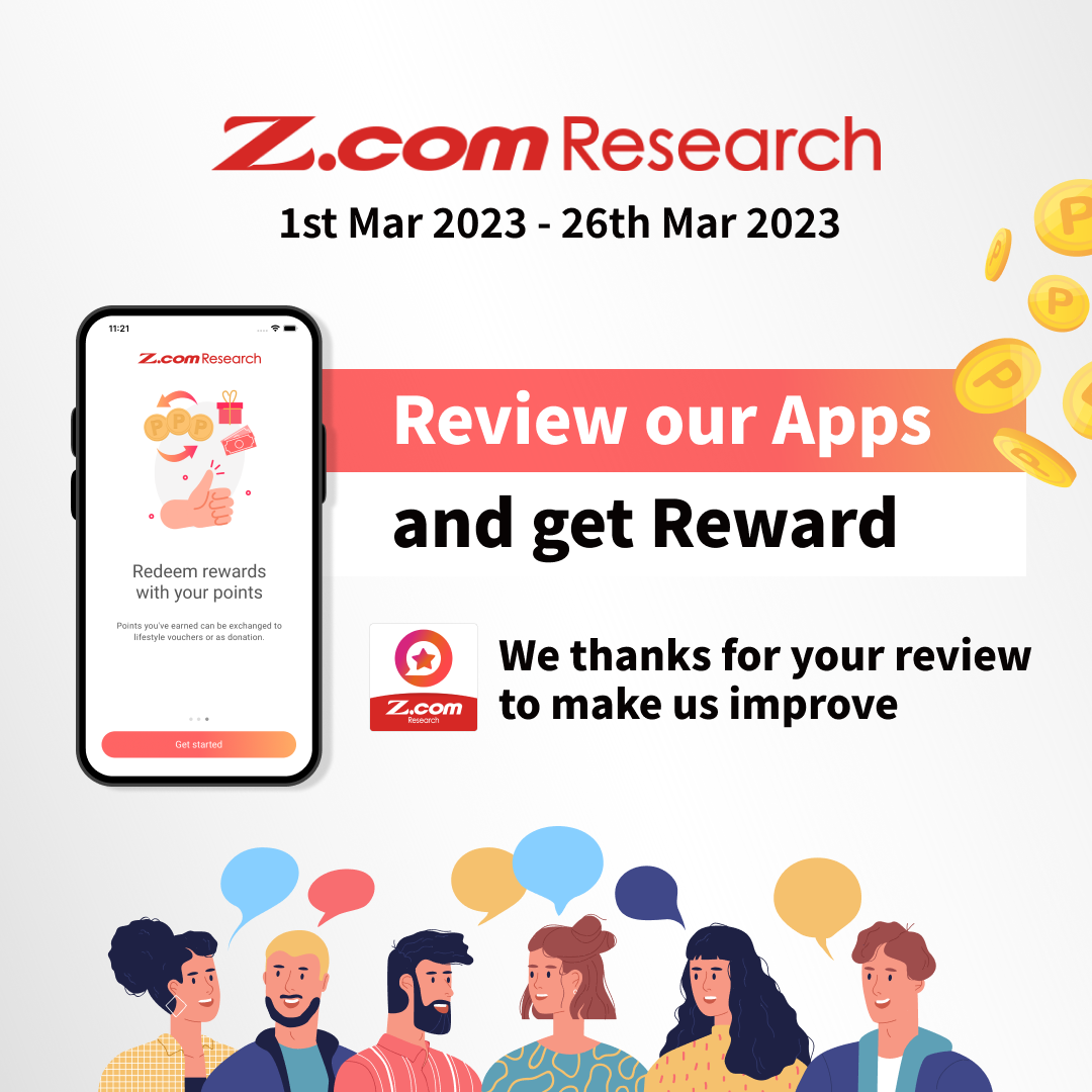Refer and Reward